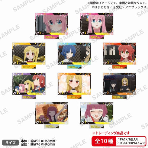 『ぼっち・ざ・ろっく!』トレーディングスクエアアクリルスタンド BOX